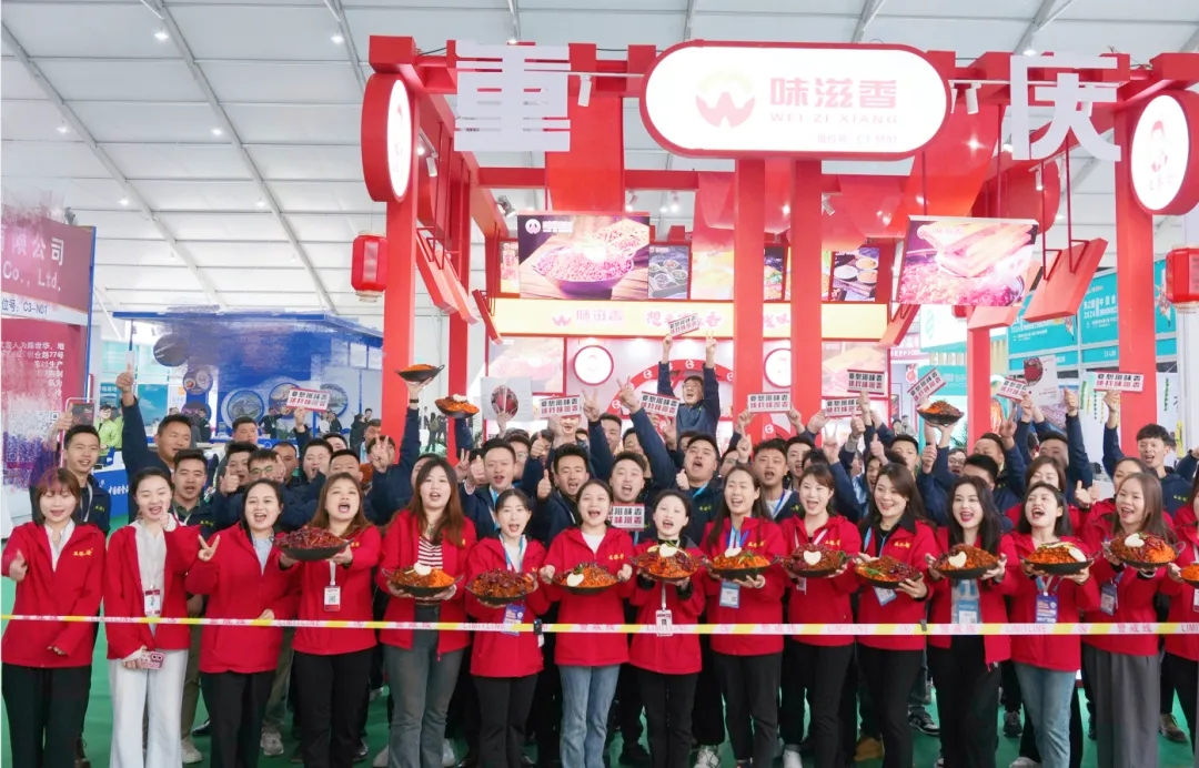 味滋香展會風采 || 2024第12屆武漢食材電商節圓滿收官！